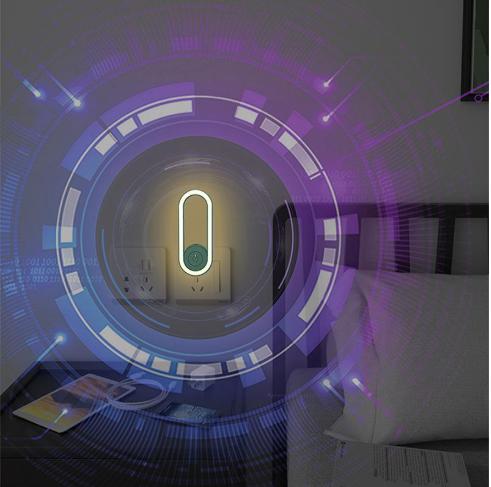 Ultrasonic Mosquito Repellent Night Light | Plug In Soft Glow Bedside Lamp