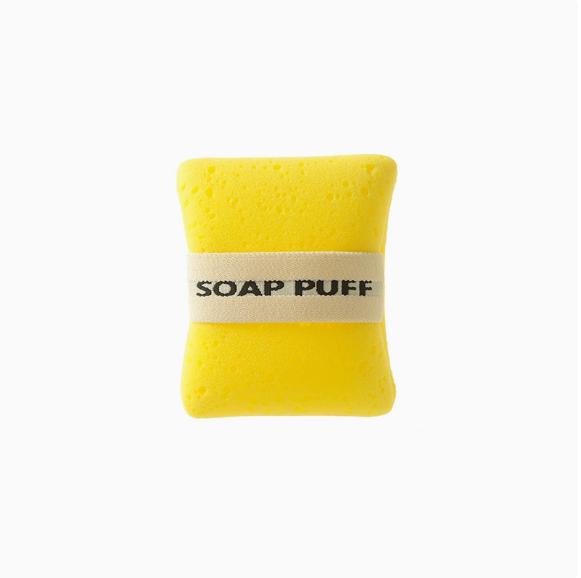 Dual-Use Sponge Soap Saver For Face & Body, Multiple Colors Available