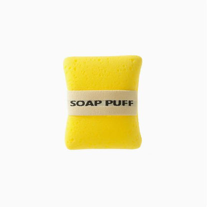 Dual-Use Sponge Soap Saver For Face & Body, Multiple Colors Available